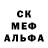 МАРИХУАНА AK-47 campbell rod