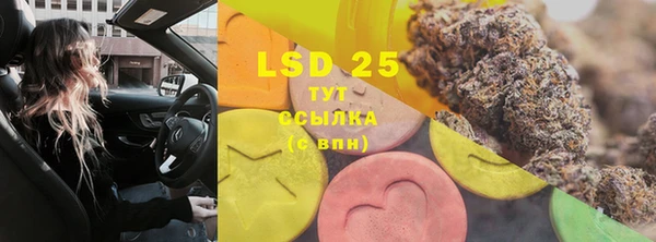 герыч Бутурлиновка