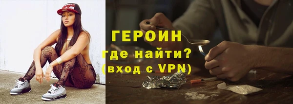 твердый Валдай