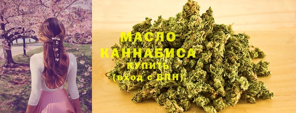 дмт Нефтекумск