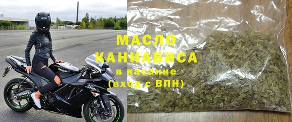 дмт Нефтекумск