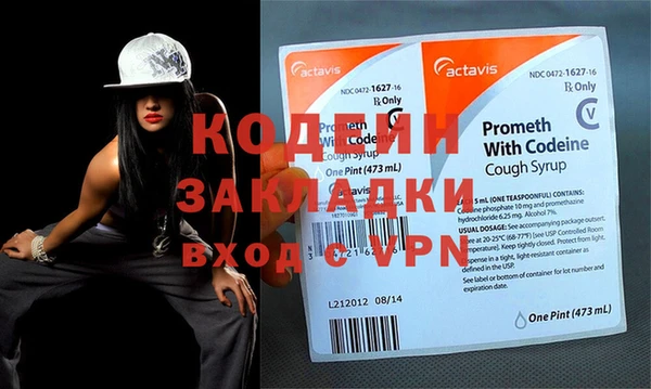 твердый Валдай