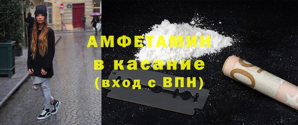 дмт Нефтекумск
