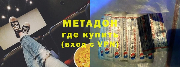 дмт Нефтекумск