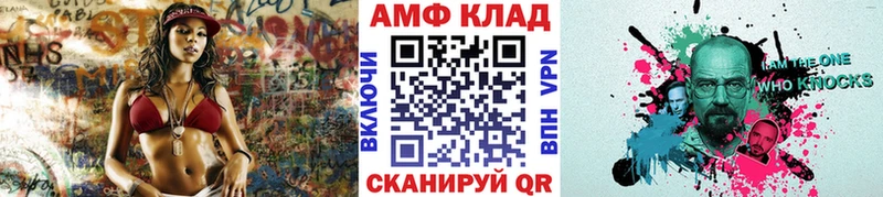 Первитин витя Межгорье