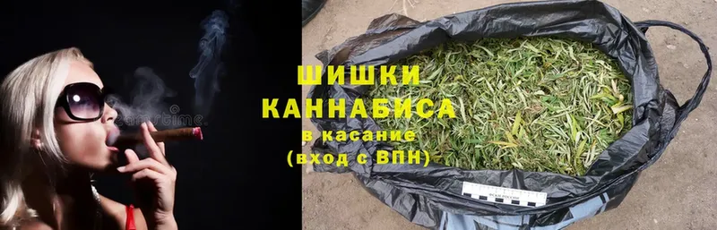 цены   мега ТОР  Шишки марихуана OG Kush  Межгорье 